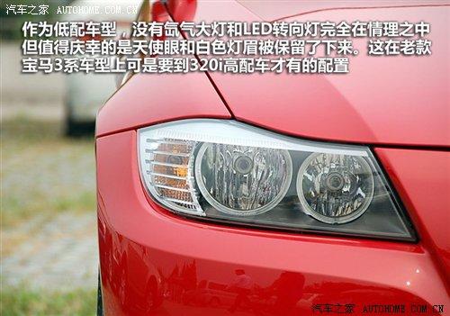 ��r(ji��)21.2�fԪ���A�����R3ϵ7��܇�͌�(d��o)ُ(g��u) ��܇֮��