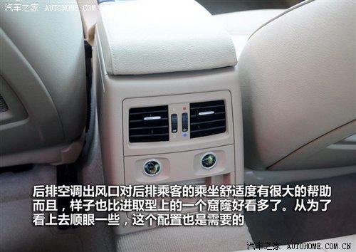 ��r21.2�fԪ���A�����R3ϵ7��܇�͌�ُ ��܇֮��