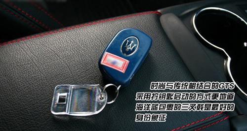 ��ħ�����ԇ�{��ɯ����GranTurismo S ��܇֮��