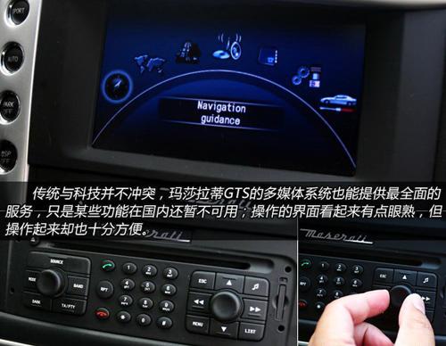 ��ħ�����ԇ�{��ɯ����GranTurismo S ��܇֮��