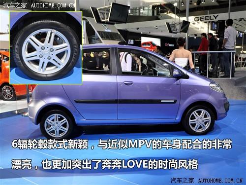 ��܇֮�� �L����܇ ���� 2010�� ����love