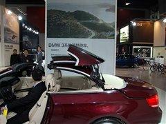 ����Ӳ픳�����T�󣡌��Č��R320i���� ��܇֮��