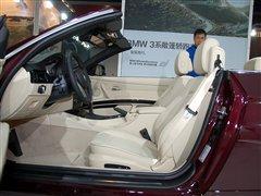 ����Ӳ픳�����T�󣡌��Č��R320i���� ��܇֮��