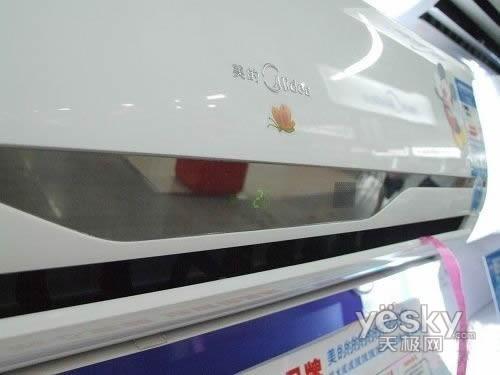 ����KFR-26GW/BP2DY-M