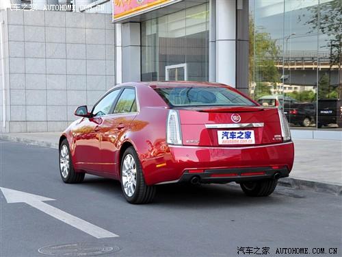 ��܇֮�� �M�ڄP������ �P������cts 09�� 3.6��Ş�����ܰ�