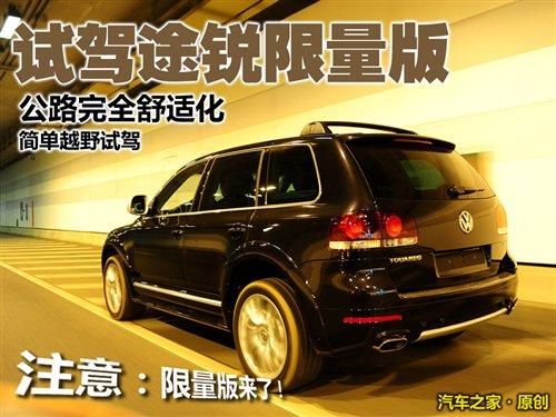 20��݆ݞ���@����ԇ�{;�JV6������ ��܇֮��