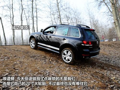 ��܇֮�� �M(j��n)�ڴ� ;�J 2010�� ������