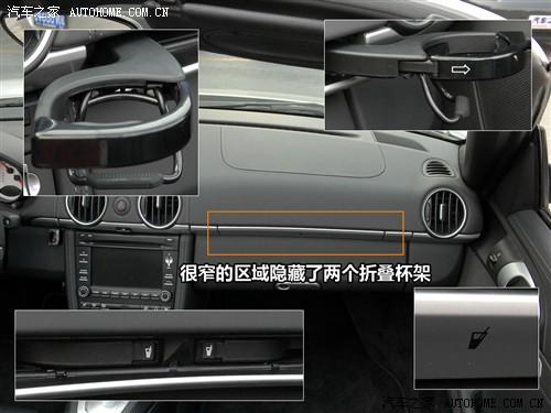 ��܇֮�� ���r�� boxster 09�� boxster s