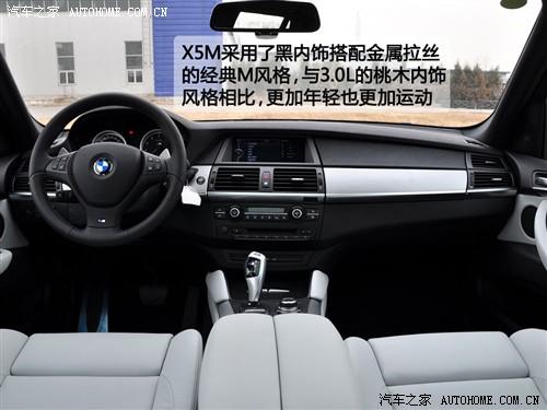 ��܇֮�� �M�ڌ��R ���Rx5 2010�� m