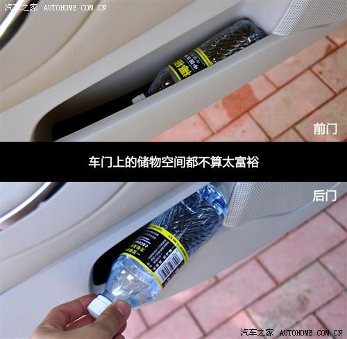 ��܇֮�� �|�Lѩ�F�� ѩ�F��c5 2010�� 2.3l ���F��