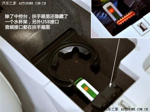 ��܇֮�� �|�Lѩ�F�� ѩ�F��c5 2010�� 2.3l ���F��