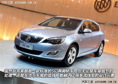 ��܇֮�� ͨ�Äe�� Ӣ�� 2010�� 1.8at gls