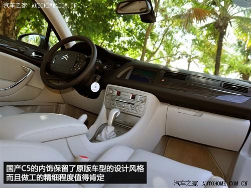 ��܇֮�� �|�Lѩ�F�� ѩ�F��c5 2010�� 2.3l ���F��