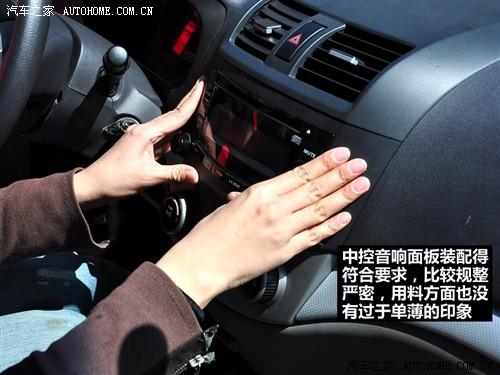 ��܇֮�� �L(zh��ng)����܇ ���� 09�� 1.5mt ���F��