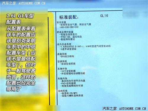 ����ǰ�����w򞣡�������Ąe��Ӣ�ʃ�� ��܇֮��