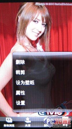 �Ը����� ������һ���֙CMini 3i�u�y