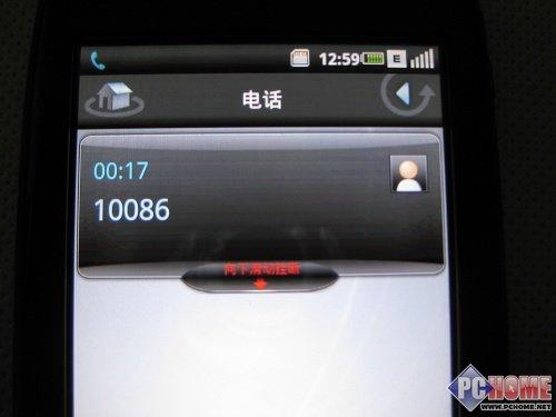 �Ը����� ������һ���֙CMini 3i�u�y