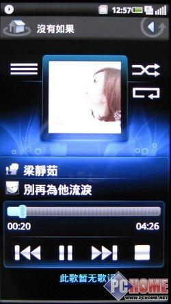 �Ը����� ������һ���֙CMini 3i�u�y