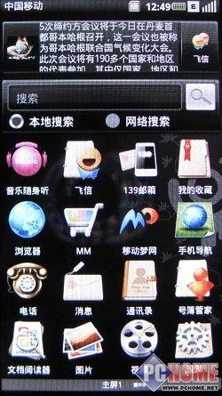 �Ը����� ������һ���֙CMini 3i�u�y