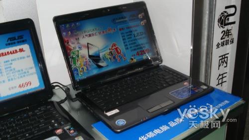 �p�˪��@�W��ȫ�ܱ� �A�TX88���c�r4299