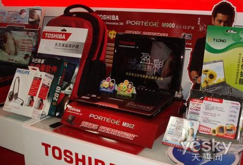 ���r(ji��)200Ԫ���ʹ�Y�� 13��|֥M902ʥ�Q���N