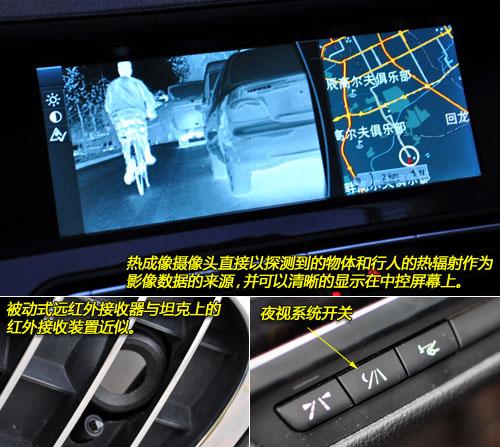 �����{񂘷Ȥ�ĺ��A܇ �yԇ���R750Li