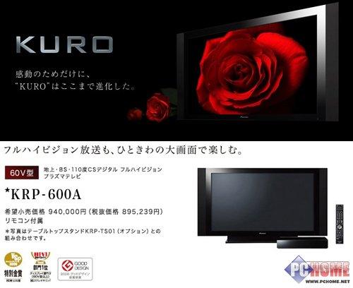 �yһ�����D 2010��ƽ���ҕ�ИI(y��)չ��