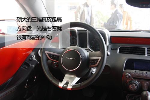 �����S�䡱�Q�b ��(sh��)�ļtɫѩ���mCamaro