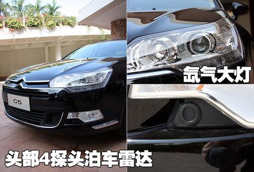 �����S��/�������Σ�Ԕ��|�L(f��ng)ѩ�F��C5