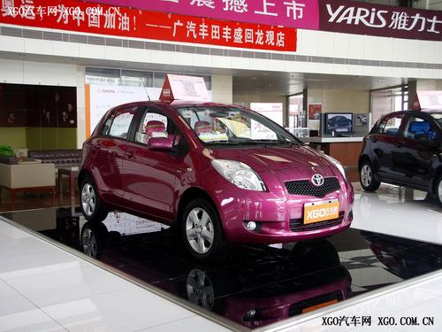 �ԃr(ji��)�����д����� ����ʿ�����7.88�f