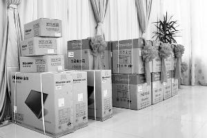 ���л�Y�F�����ڳ骄�Ĳ�늱������Ƭ