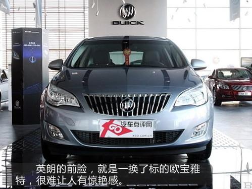 13�f(w��n)�I��ֵ��ֵ��Ӣ��PK�ߠ���6/����˹