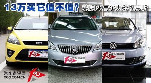 13�f(w��n)�I��ֵ��ֵ��Ӣ��PK�ߠ���6/����˹