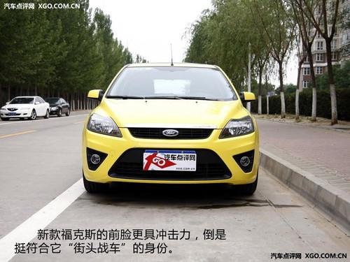 13�f(w��n)�I��ֵ��ֵ��Ӣ��PK�ߠ���6/����˹