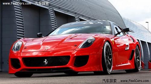 �״Μyԇ������599XX �������Ճ�(n��i)��܇չ