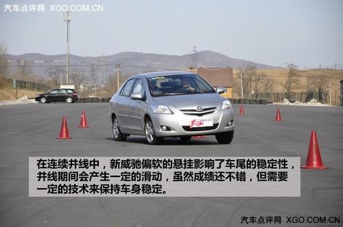 ȥ���ĺ�Ůʿ���� �yԇһ���S�������Y