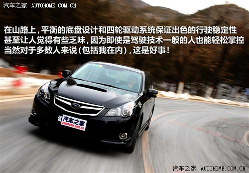 ��܇֮�� ˹���� ���{ 2010�� 2.5gt���A��