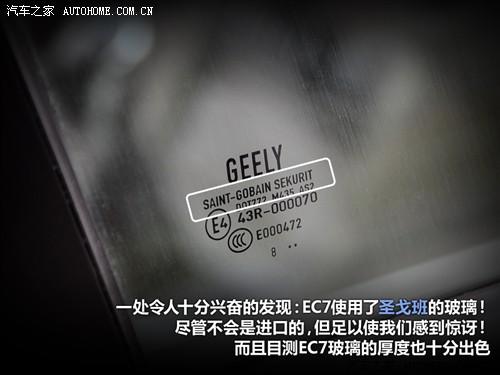 �ۺ� ������܇ �ۺ�ec7 09�� 1.8 mt���A��