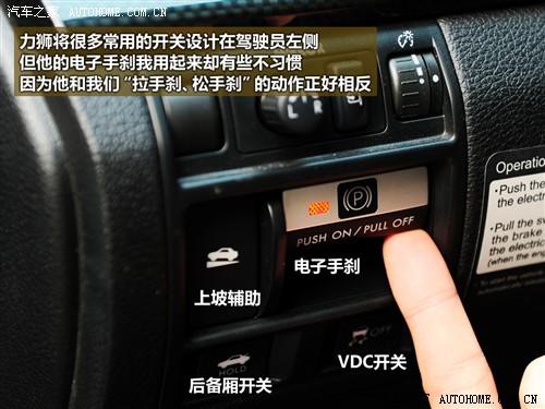 ˹���� ˹���� ���{ 2010�� 2.5gt���A��