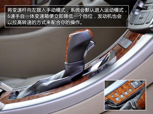 ��ȫ�����̄�܇�Ķ�λ���yԇ�¾�Խ2.4