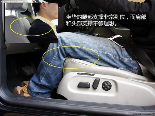 �����{񂘷Ȥ��4������+�ք�׃����܇��