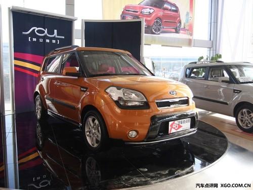 ����߀�Ǆe��? ����Soul���Ķ����㠖