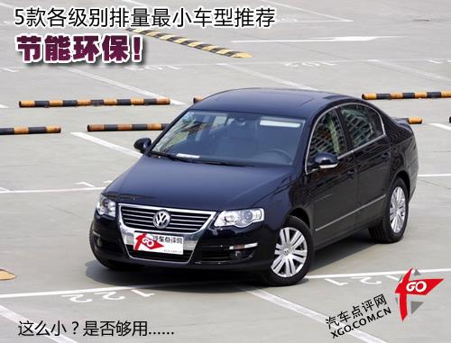 ���ܭh����5������e������С܇�����]