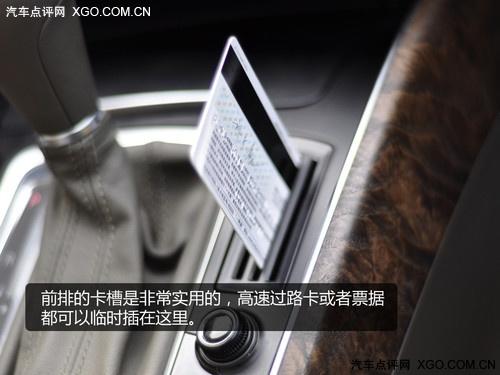 �f���� �W��Q5 2.0T��Ȝy(c��)ԇ֮�w�(y��n)ƪ