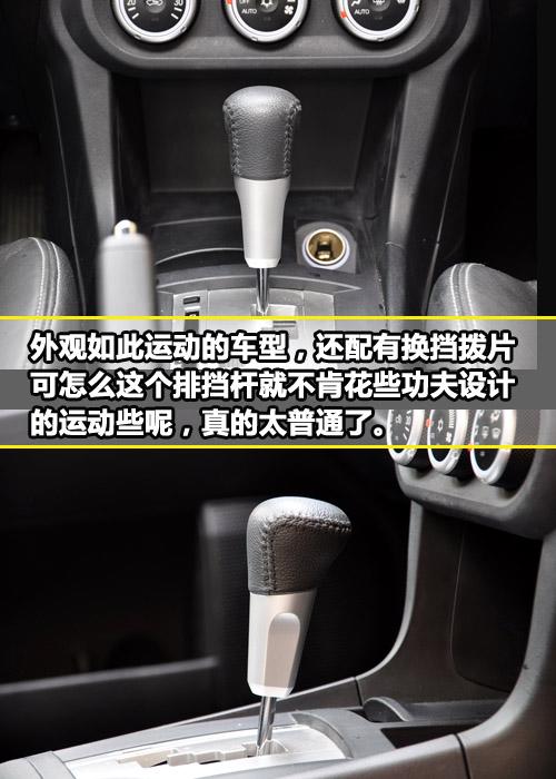 "��"�ƺ��\(y��n)��(d��ng) �o�^�|�������{(l��n)ɪ������