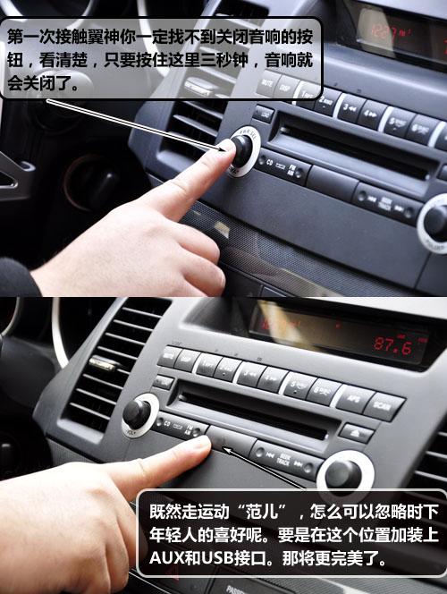 "��"�ƺ��\(y��n)��(d��ng) �o�^�|�������{(l��n)ɪ������