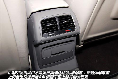 �����촰���β�T ���ć��a�W��Q5 2.0T