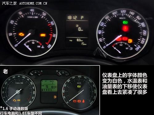 ��܇֮�� �Ϻ���˹���_ ���J 2010�� 1.8tsi dsg������