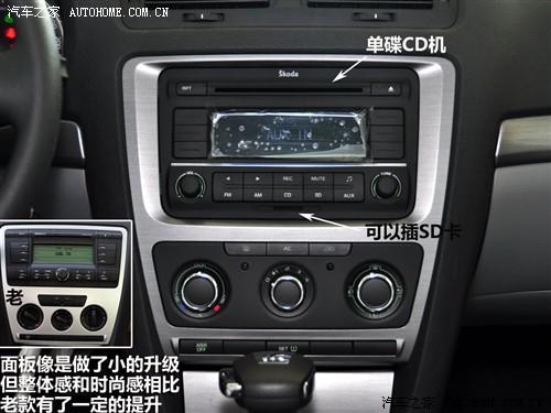 ��܇֮�� �Ϻ���˹���_ ���J 2010�� 1.8tsi dsg������