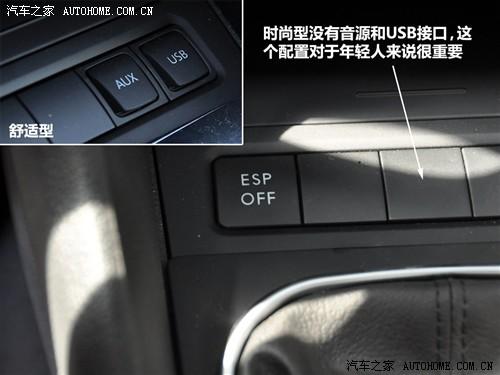 �� һ��-�� �ߠ��� 2010�� 1.6 �քӕr����